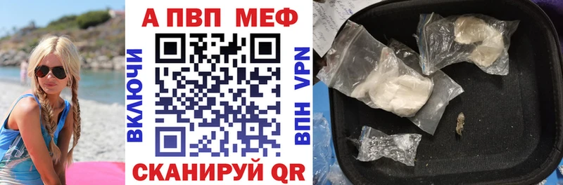 Купить наркотик аптеки Малая Вишера COCAIN МЕТАМФЕТАМИН Меф АМФЕТАМИН