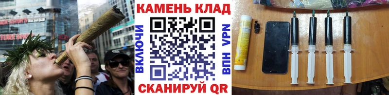 ГАШИШ гашик  Малая Вишера 