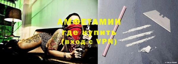 круглые Белоозёрский