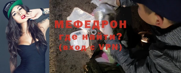 круглые Белоозёрский