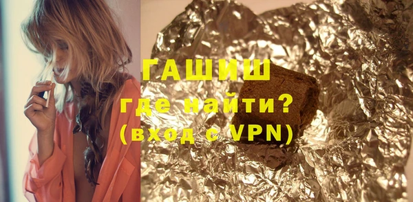круглые Белоозёрский