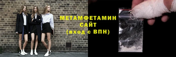 круглые Белоозёрский
