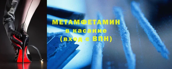 круглые Белоозёрский