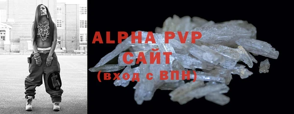 круглые Белоозёрский