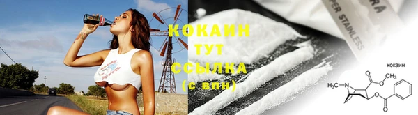 круглые Белоозёрский