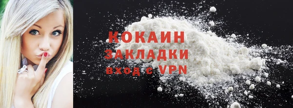 круглые Белоозёрский