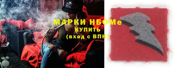 круглые Белоозёрский