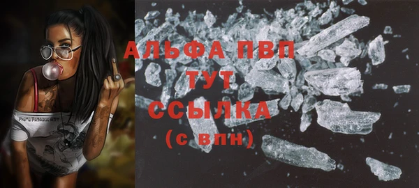 круглые Белоозёрский