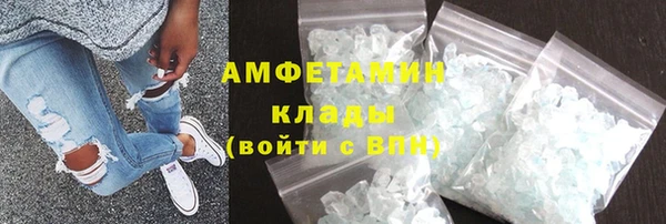 круглые Белоозёрский