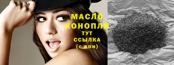 круглые Белоозёрский