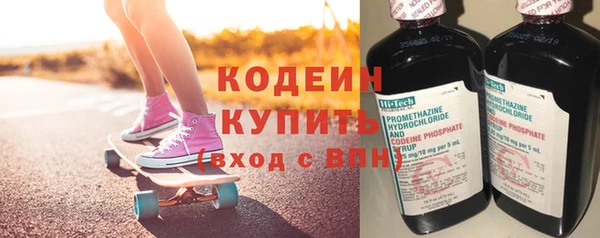круглые Белоозёрский