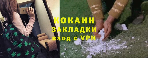 круглые Белоозёрский