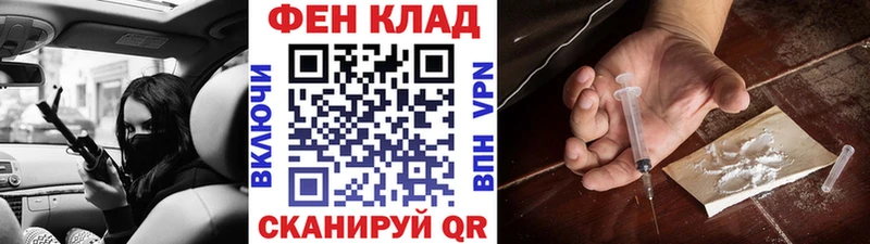 Первитин винт  Малая Вишера 